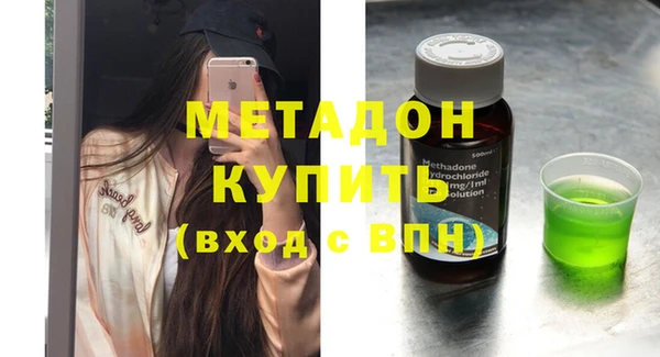 гашиш Богданович