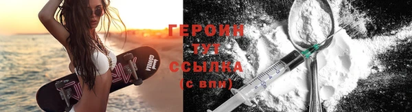 кокаин перу Беломорск