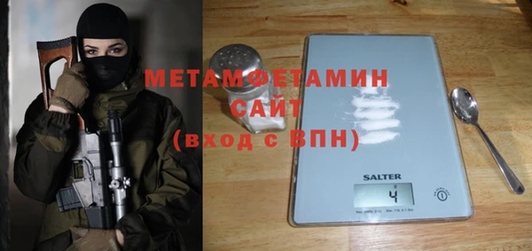 гашиш Богданович