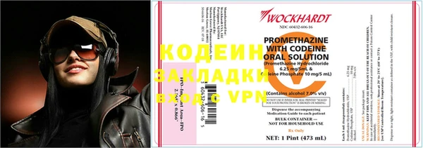 гашиш Богданович
