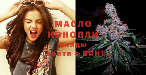 кокаин премиум Рославль
