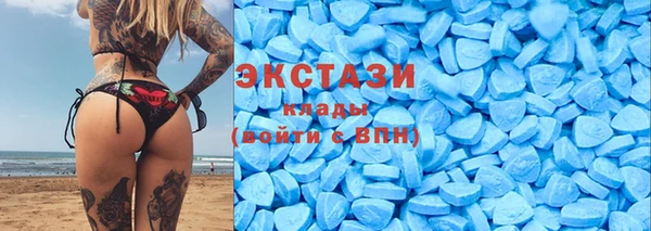 альфа пвп Богородицк