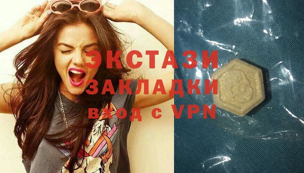 гашиш Богданович