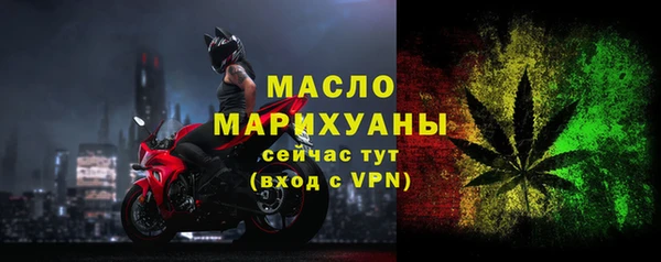 гашиш Богданович