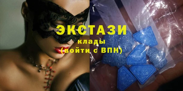 гашиш Богданович