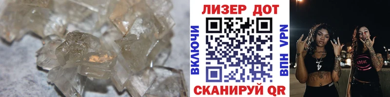 ЛСД экстази кислота  сколько стоит  Мончегорск 