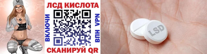 Марки NBOMe 1,5мг  купить  цена  Мончегорск 